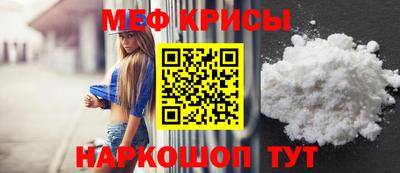 прущий лед Гусев
