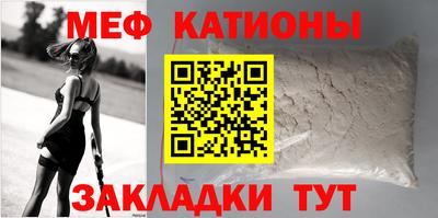 прущие крисы Гусь-Хрустальный