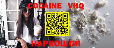 крисы Гусиноозёрск
