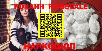 прущие крисы Гусь-Хрустальный