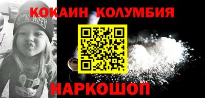 крисы Донской