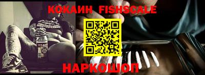 прущие крисы Гусь-Хрустальный