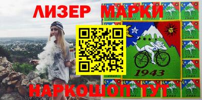 прущие крисы Гусь-Хрустальный