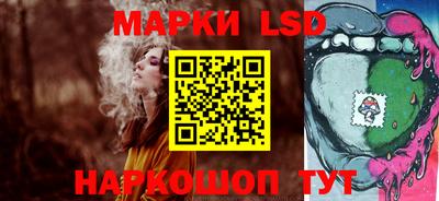 прущие крисы Гусь-Хрустальный