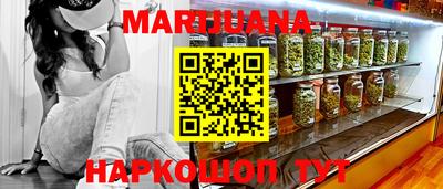 прущие крисы Гусь-Хрустальный
