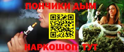 прущий лед Гусев