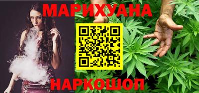 прущие крисы Гусь-Хрустальный