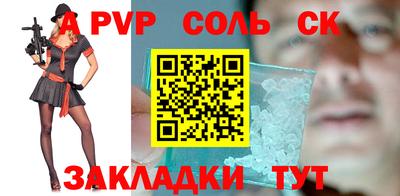 прущий лед Гусев