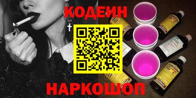 прущие крисы Гусь-Хрустальный