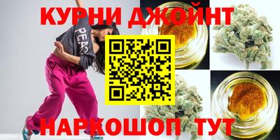 крисы Гусиноозёрск