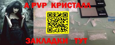 прущий лед Гусев