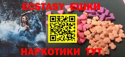 прущий лед Гусев