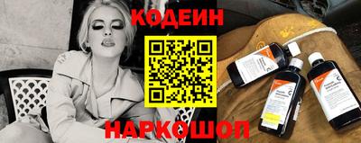 прущие крисы Гусь-Хрустальный