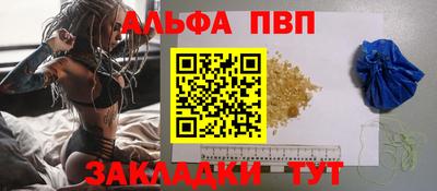прущий лед Гусев