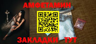 прущие крисы Гусь-Хрустальный