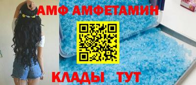 прущие крисы Гусь-Хрустальный