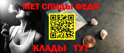 прущие крисы Гусь-Хрустальный