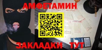 прущая мука Дубна