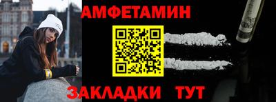 прущие крисы Гусь-Хрустальный