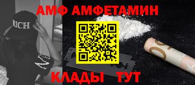 прущие крисы Гусь-Хрустальный
