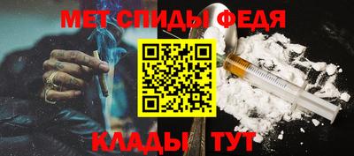 прущий лед Гусев