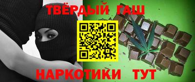 прущие крисы Гусь-Хрустальный
